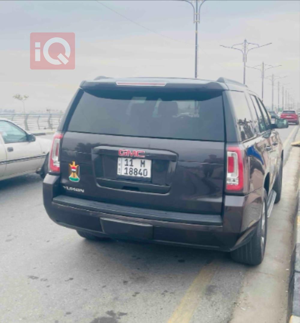 GMC Yukon